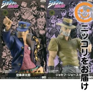 楽天市場】ジョジョ dx フィギュアの通販