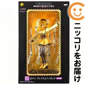 楽天市場】巴マミ フィギュア 一番くじの通販