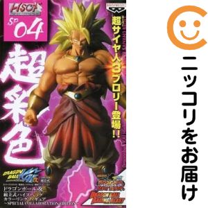楽天市場】ブロリー スーパーサイヤ人3の通販