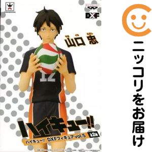 楽天市場】ハイキュー dxfフィギュア vol．8の通販