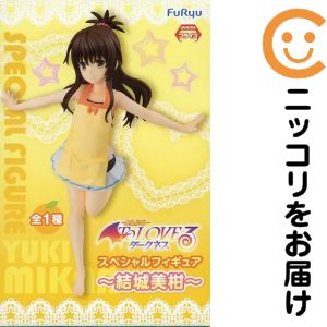 【2種セット】ToLOVEる ダークネス 2016 メモリアル缶バッジ 結城美柑 楽天市場】to loveる －とらぶる－ ダークネス 結城美柑の通販