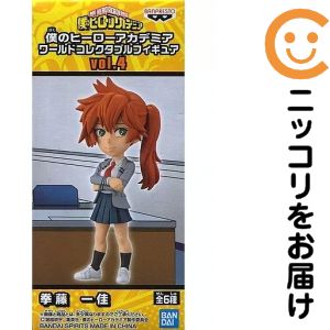 楽天市場】のヒーローアカデミア ワールドコレクタブルフィギュア vol