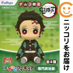 楽天市場】鬼滅の刃 ぽてっとフィギュアの通販