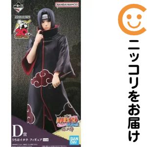 楽天市場】一番くじ naruto-ナルト- 疾風伝 忍ノ絆の通販