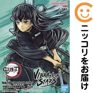 楽天市場】鬼滅の刃 VIBRATION STARS-時透無一郎-の通販