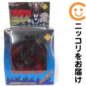 楽天市場】フューチャーモデルズ デビルマンの通販