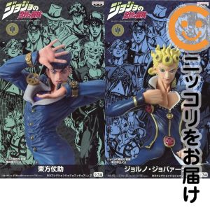 楽天市場】ジョジョ フィギュア dxコレクションの通販