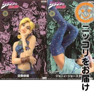 楽天市場】ジョジョ フィギュア dxコレクションの通販
