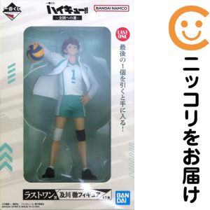 楽天市場】ハイキュー 一番くじ 及川の通販