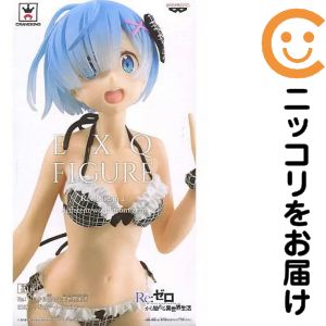 楽天市場】re:ゼロから始める異世界生活 exqフィギュア レム vol．2の通販