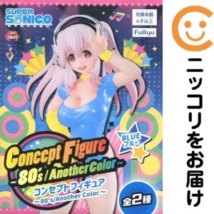 楽天市場】すーぱーそに子 レーシングVer．の通販