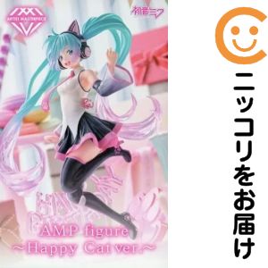 楽天市場】初音ミク birthday2021 amp happy cat ver.の通販