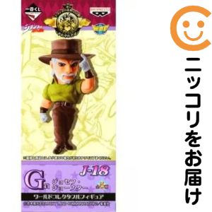 楽天市場】ジョジョ ワールドコレクタブル フィギュアの通販