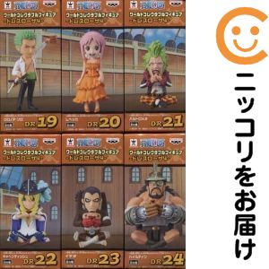 楽天市場】onepieceワールドコレクタブルフィギュア ドレスローザの通販
