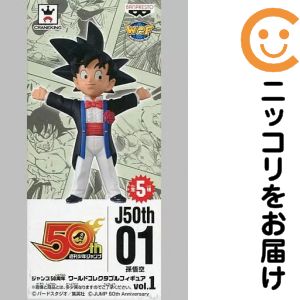 楽天市場】ジャンプ50周年 ワールドコレクタブルの通販