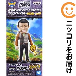 楽天市場】アニメ ワンピースクロコダイルの通販