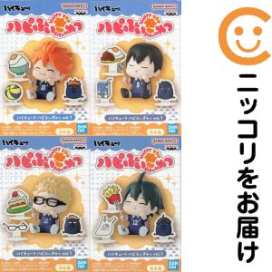 楽天市場】ハイキュー ハピふぃぎゅっ の通販