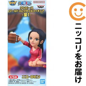 楽天市場】ワンピース フィギュア ロビン ワールドコレクターの通販