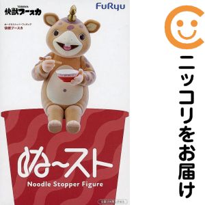 楽天市場】快獸ブースカの通販