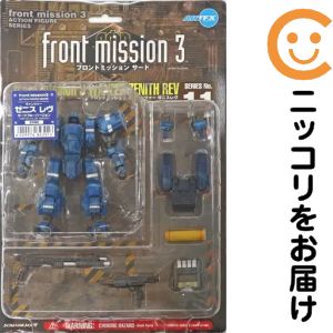 楽天市場】フロントミッション フィギュアの通販