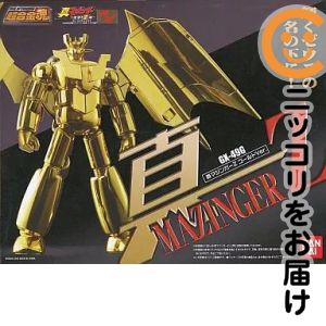 楽天市場】超合金魂 GX－49 真マジンガーZの通販