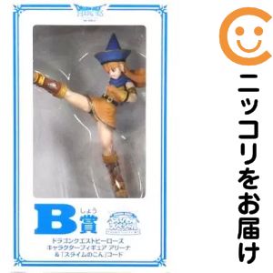 楽天市場】ドラゴンクエスト ふくびき所スペシャル（フィギュア
