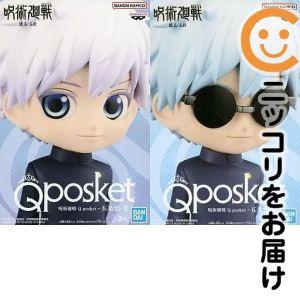 楽天市場】qposket 呪術廻戦の通販