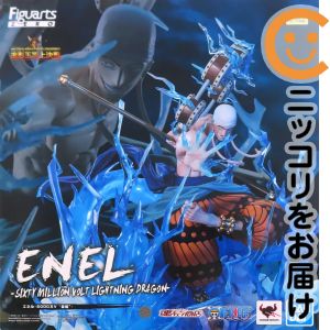 フィギュア フィギュアーツZERO［超激戦］エネル-6000万V "雷龍"- 「ワンピース」【14日以内発送】