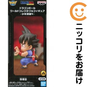 楽天市場】孫悟空 ワールドコレクタブルフィギュアvol．4の通販