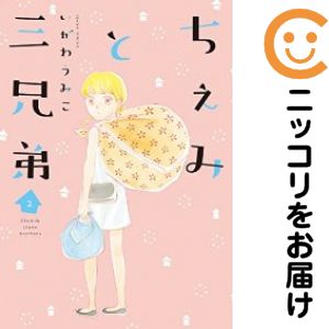 ����ť��ߥå��ۤ����ߤȻ����� �������åȡ�1-2�����åȡ��ʲ�³���� �����臘�ߤ�