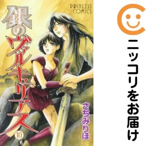 製品画像：22位
