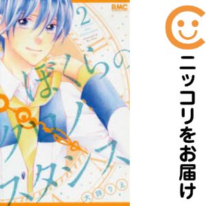 ľʥߥåľΡˤ㤨֡ťߥåۤܤΥΥ åȡ2åȡ ꤨפβǤʤ100ߤˤʤޤ