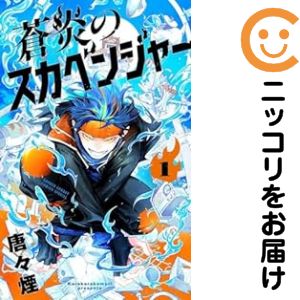 ����ť��ߥå������Υ����٥󥸥㡼 ñ�ʡ�1�� �⡹��