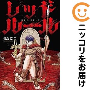 ����ľ�ʥ��ߥå���ľ�Ρˤ��㤨��֡���ť��ߥå��ۥ�åɥ롼�� ñ�ʡ�1�� ����ߡפβ����Ǥ������ʤ�100�ߤˤʤ�ޤ���