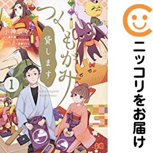 ľʥߥåľΡˤ㤨֡ťߥåۤĤ⤬ߤޤ ñʡ1 ࡹפβǤʤ100ߤˤʤޤ