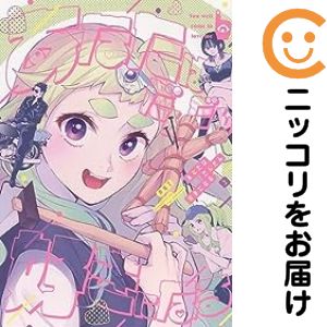 ľʥߥåľΡˤ㤨֡ťߥåۤʤϤ󹥤ˤʤ åȡ2åȡ פβǤʤ100ߤˤʤޤ