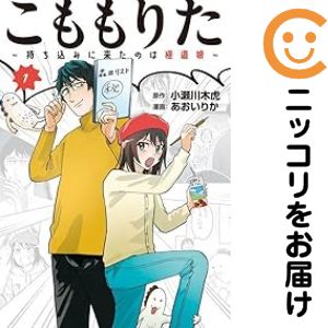 ľʥߥåľΡˤ㤨֡ťߥåۤꤿߤ褿Τ϶ƻ̼ ñʡ1 ꤫פβǤʤ100ߤˤʤޤ