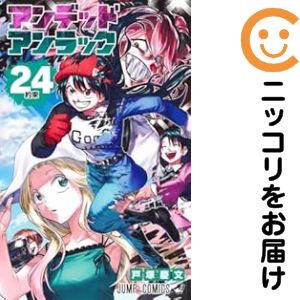 製品画像：22位