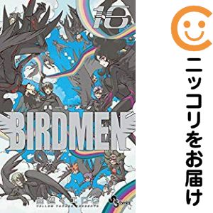 楽天市場】バードメン 全巻（本・雑誌・コミック）の通販