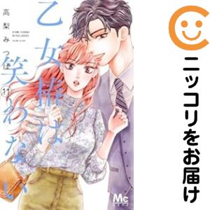 ����ť��ߥå��۲����ؤϾФ�ʤ� �������åȡ�1-11�����åȡ��ʲ�³���� �����ߤĤ�