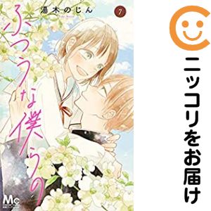製品画像：25位