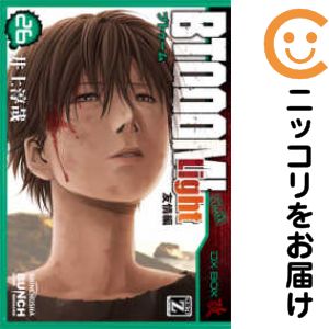 ľʥߥåľΡˤ㤨֡ťߥåBTOOOM26 Light ͧ ñʡ27 ߺȡפβǤʤ100ߤˤʤޤ