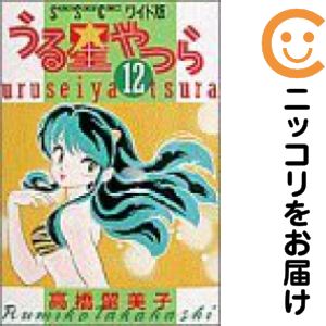 ľʥߥåľΡˤ㤨֡ťߥåۥ磻 Ĥ ñʡ12 ⶶαҡפβǤʤ100ߤˤʤޤ