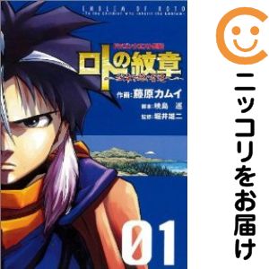 ľʥߥåľΡˤ㤨֡ťߥåۥɥ饴󥯥 ȤϡϤѤãء ñʡ1 ƣ।פβǤʤ100ߤˤʤޤ