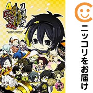 ľʥߥåľΡˤ㤨֡ťߥåONLINEݥ󥽥 4ޤ֤á ñʡ1 󥽥פβǤʤ100ߤˤʤޤ