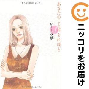 ľʥߥåľΡˤ㤨֡ťߥåۤʤΤȤϤۤ ñʡ1 ߰פβǤʤ100ߤˤʤޤ