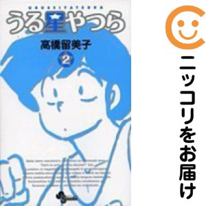 ľʥߥåľΡˤ㤨֡ťߥåۿ Ĥ ñʡ2 ⶶαҡפβǤʤ100ߤˤʤޤ