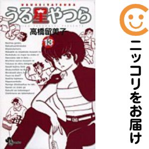 ľʥߥåľΡˤ㤨֡ťߥåۿ Ĥ ñʡ13 ⶶαҡפβǤʤ100ߤˤʤޤ