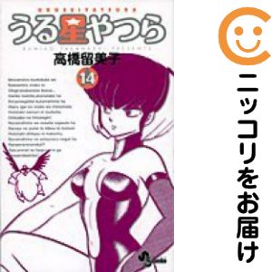 ľʥߥåľΡˤ㤨֡ťߥåۿ Ĥ ñʡ14 ⶶαҡפβǤʤ100ߤˤʤޤ