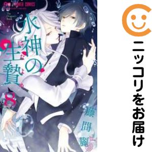 ľʥߥåľΡˤ㤨֡ťߥåۿ ñʡ8 ƣפβǤʤ100ߤˤʤޤ